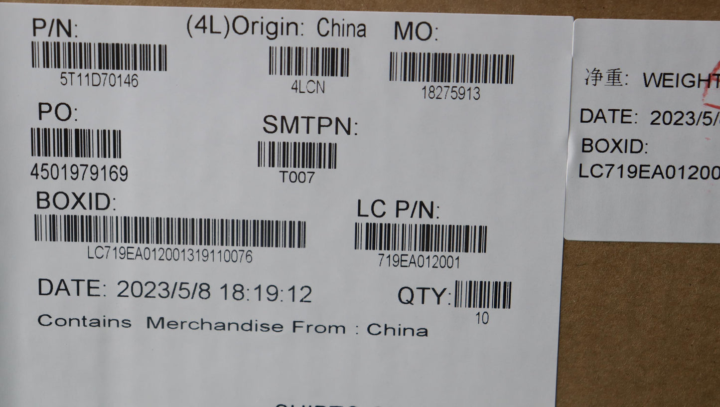 Lenovo Tape Fru 500Eg4 Screw Mylar - 5T11D70146