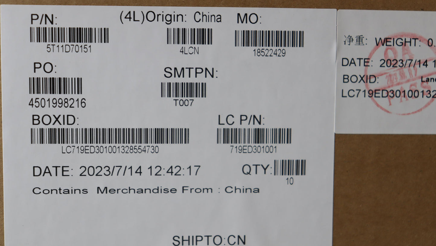 Lenovo Elastic Tape, Left + Right - 5T11D70151