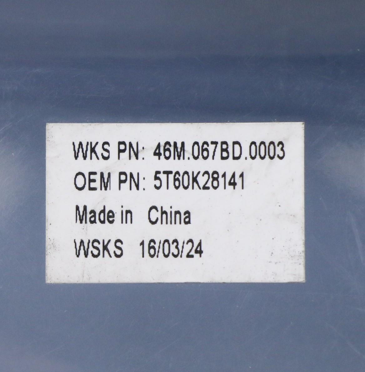 Lenovo Lp Lcd Panels - 5T60K28141