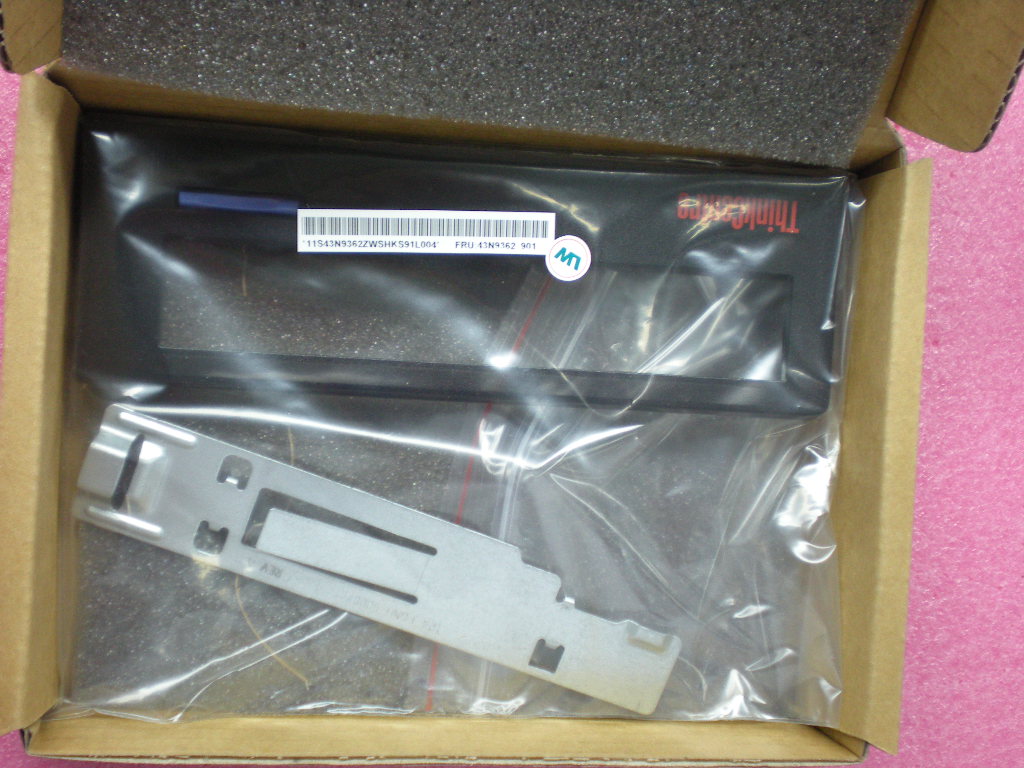 Lenovo Mech Asm Odd Kit - 43N9362