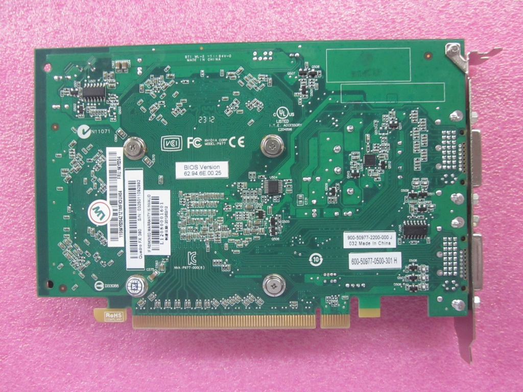 Lenovo Replacement Part - 64Y8204