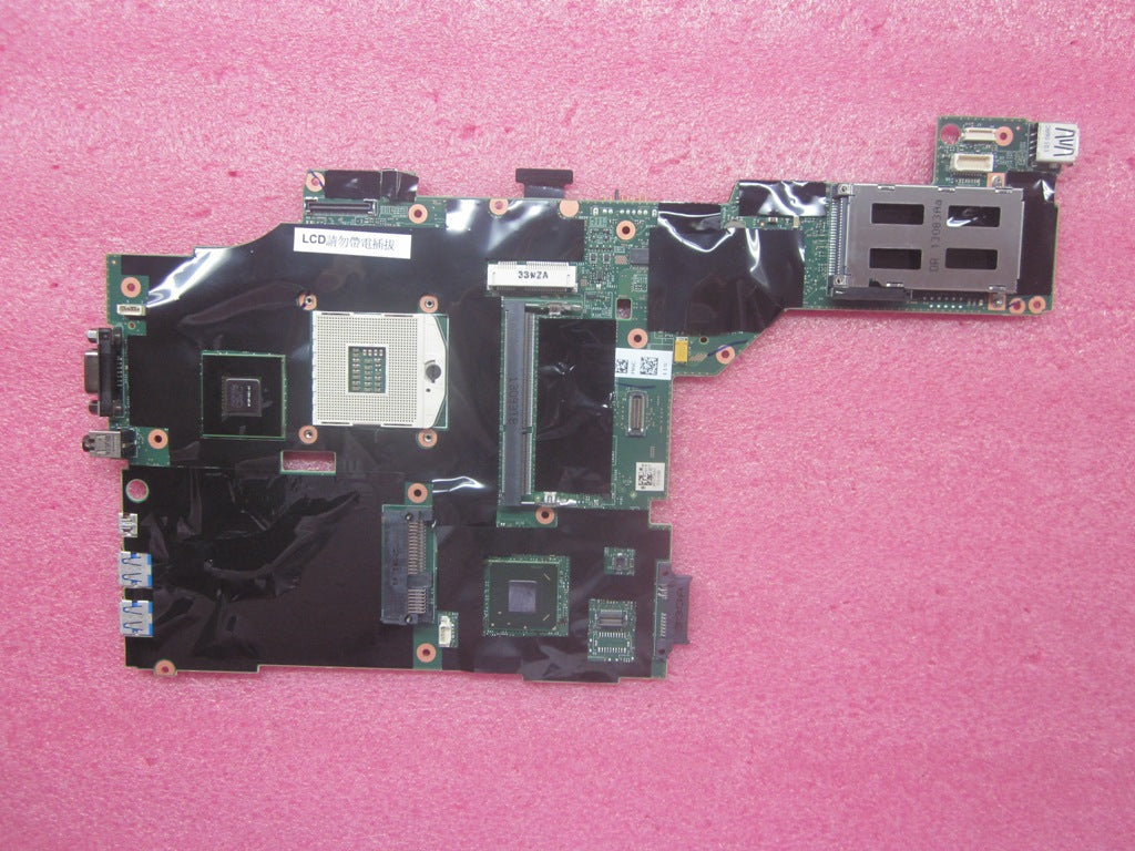 Lenovo Replacement Part - 04X3655