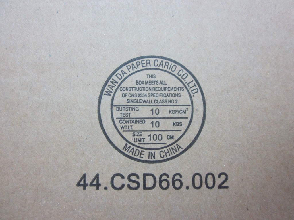 Lenovo AC Adapter, 45W, 20V, 3-Pin, Worldwide - 45N0294