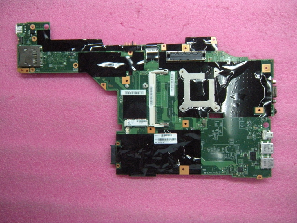 Lenovo Replacement Part - 04Y1421