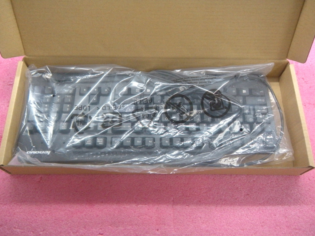 Lenovo Keyboards External - 54Y9400