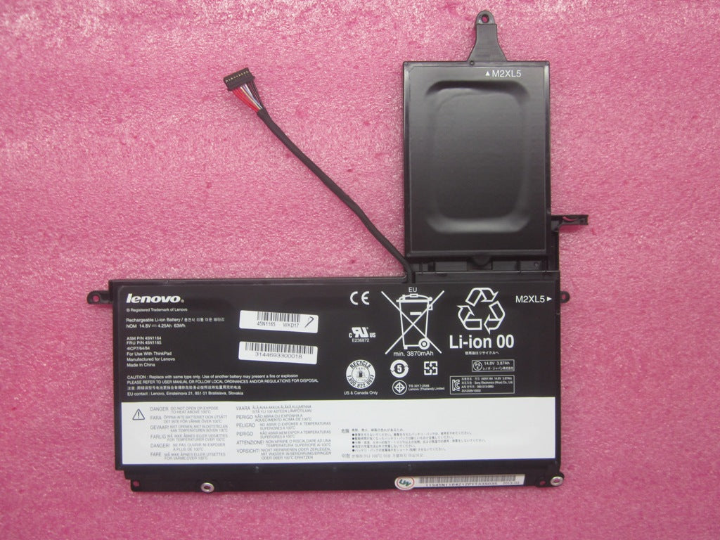 Lenovo Guinness Sony 4Cell ( 4S1P) - 45N1165