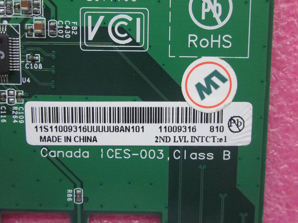 Lenovo Video Cards - 03T6005