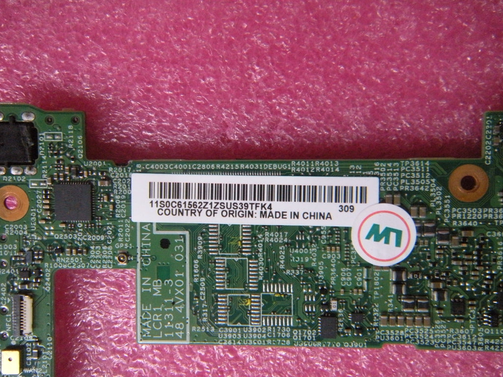 Lenovo Replacement Part - 04X4659