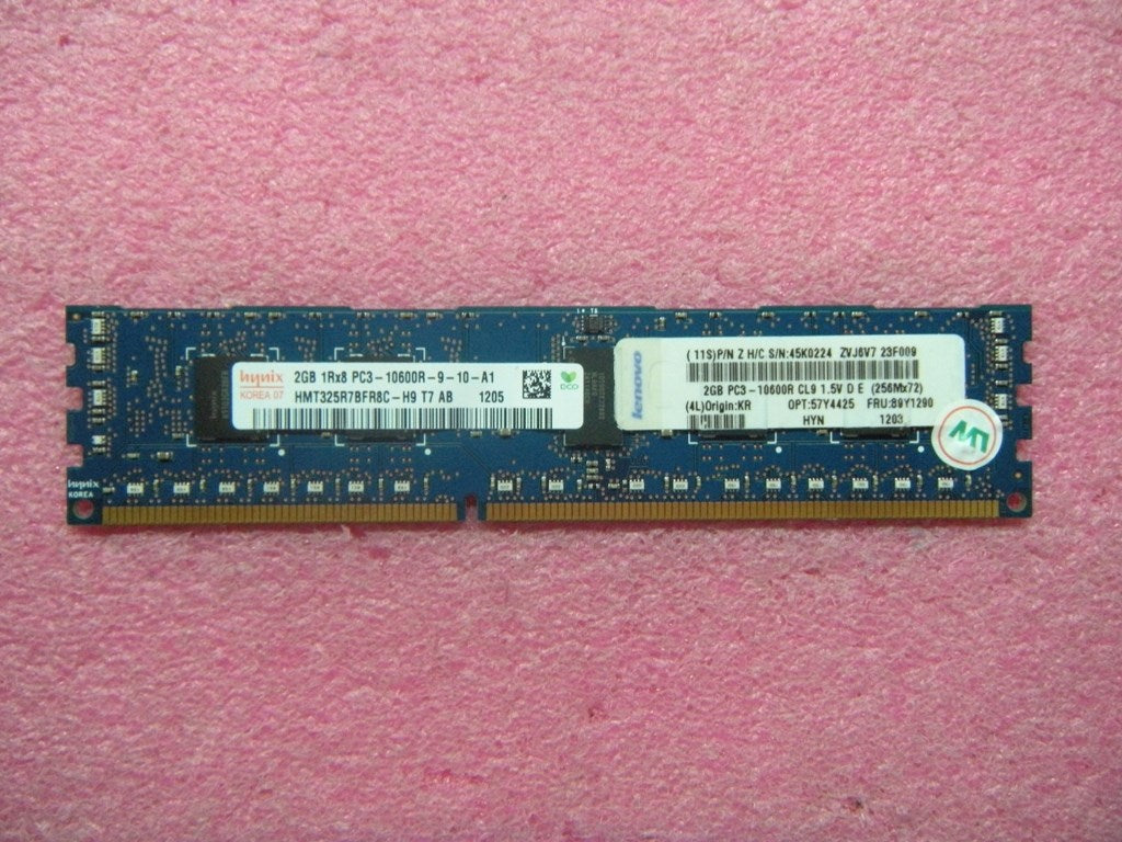 Lenovo Replacement Part - 89Y1290