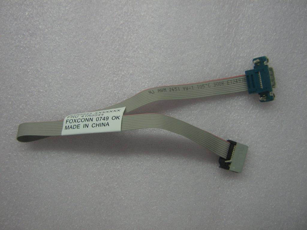 Lenovo Replacement Part - 41R5544