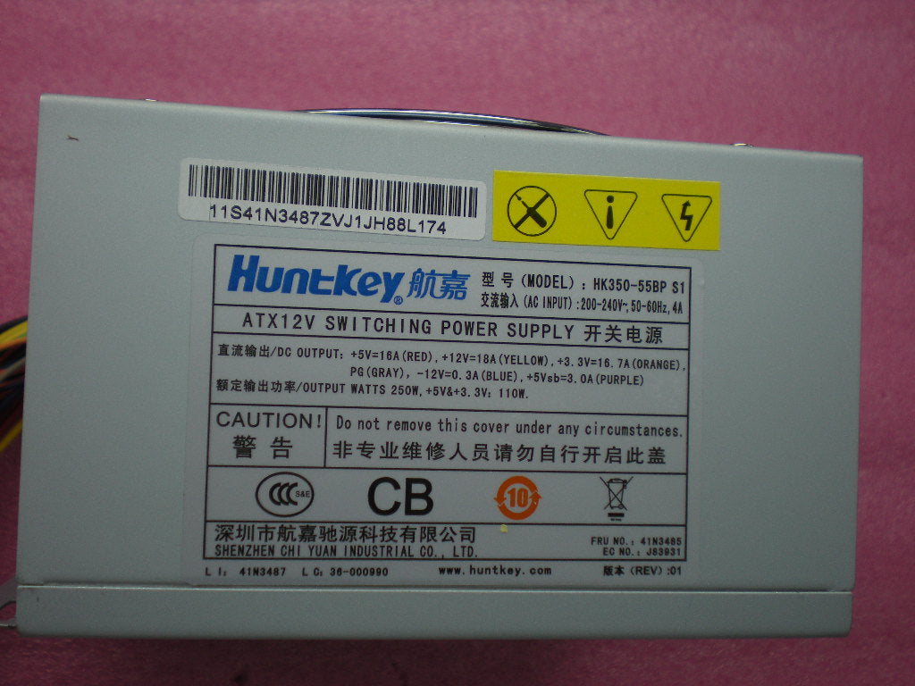 Lenovo 250 Watt Atx Power Supplyrobus - 41N3485