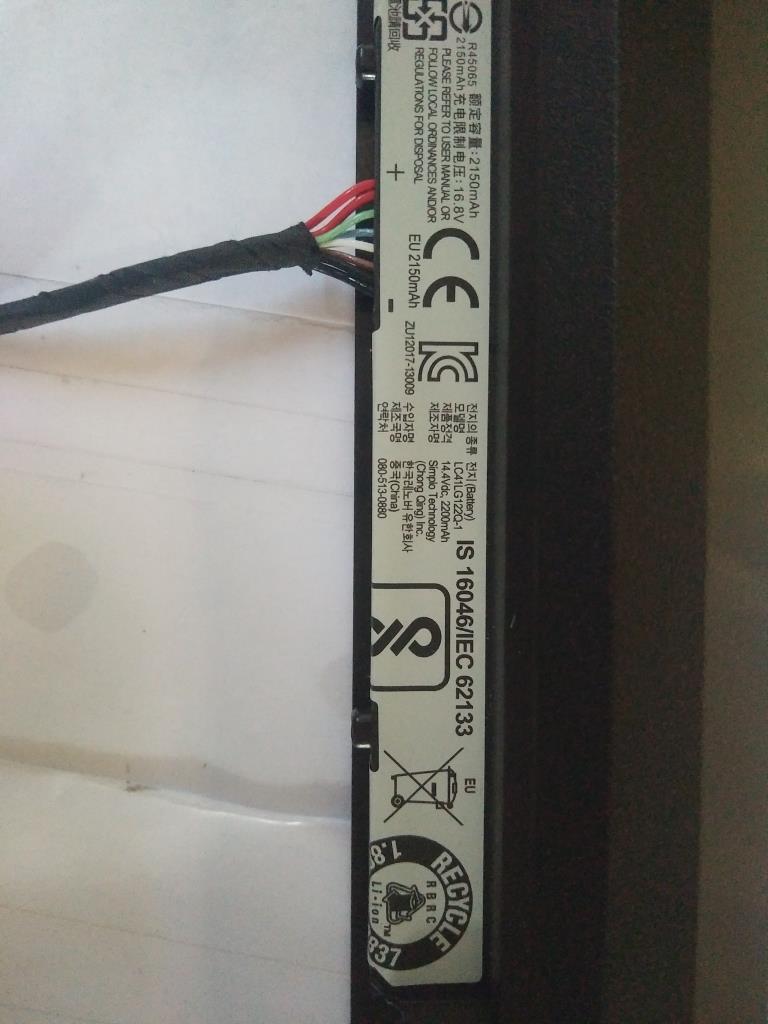 Lenovo Ba Rechargeable Batteries - 5B10L12770