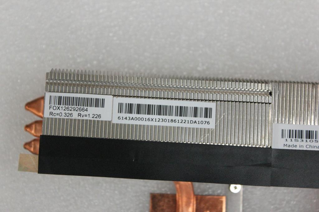 Lenovo Thermal Module B320 Avc Cpu W/ - 31050363