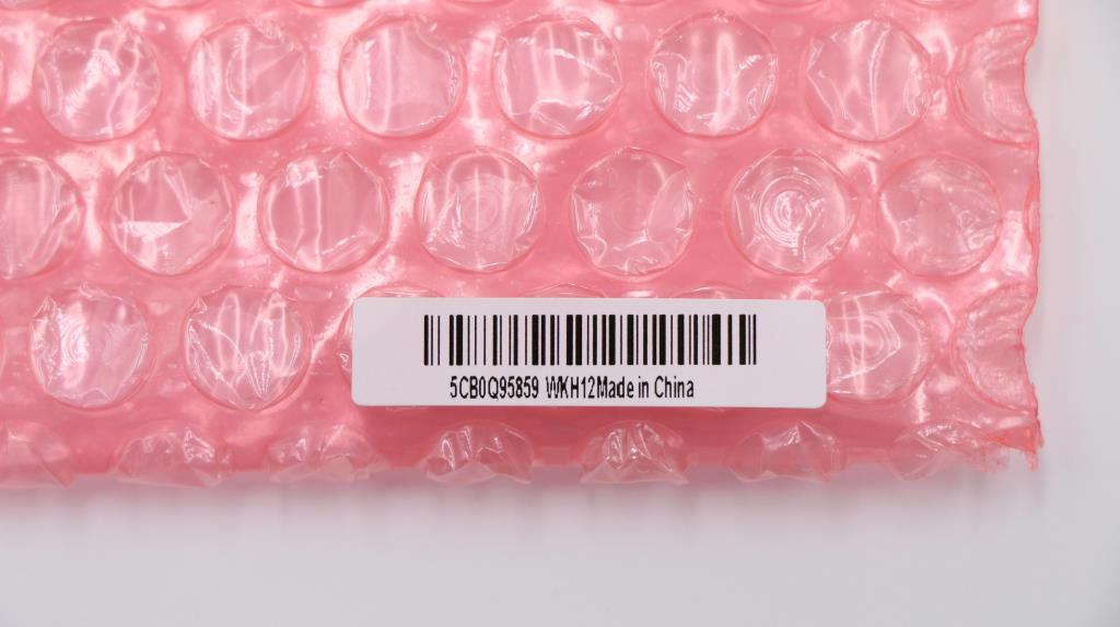 Lenovo Strip Cover C, Platinum, Left/Right/Middle - 5CB0Q95859