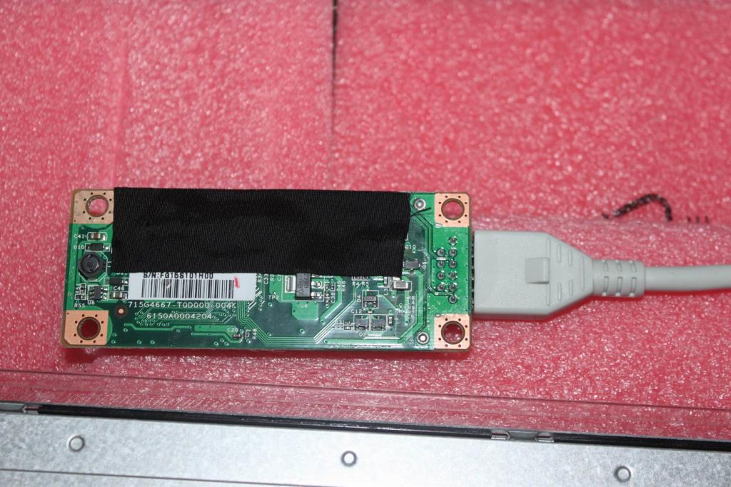 Lenovo Lcd B320 Auo 21.5B Panel Modul - 18005026