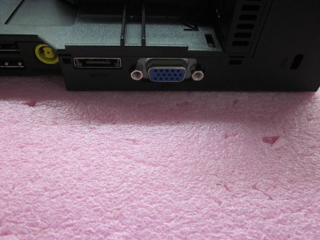 Lenovo Replacement Part - 75Y5731