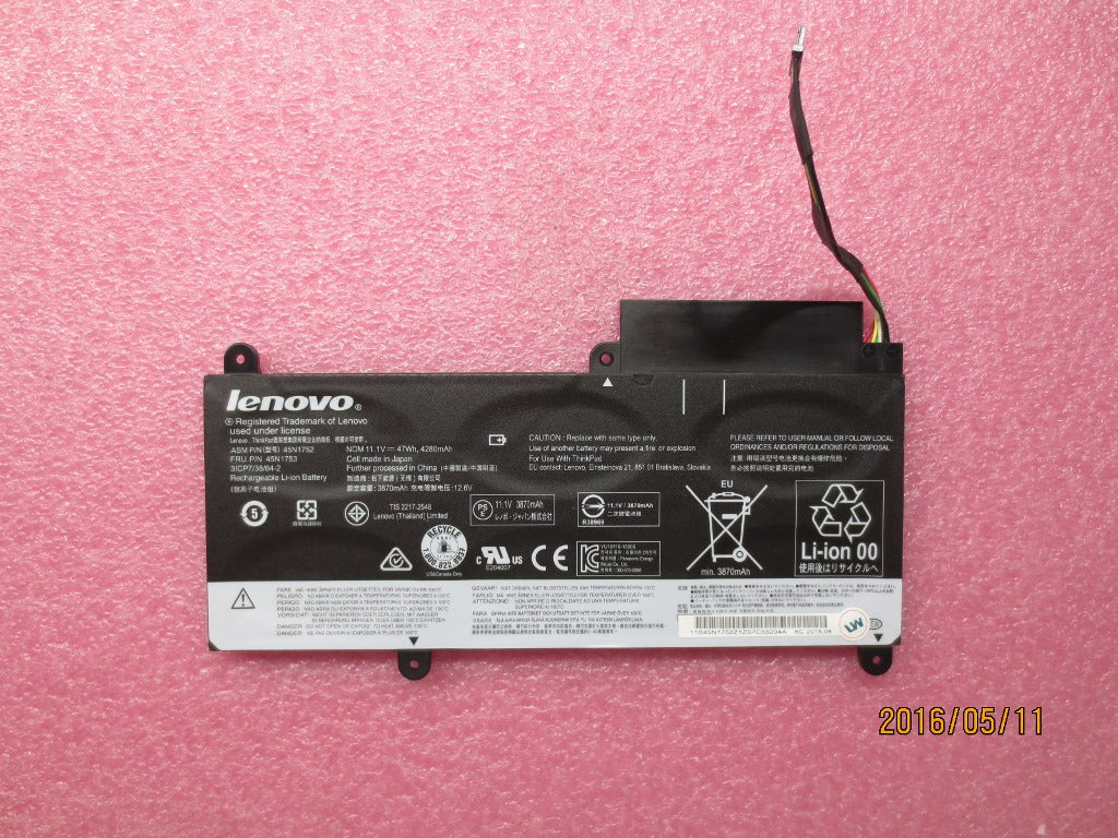 Lenovo Replacement Part - 45N1753