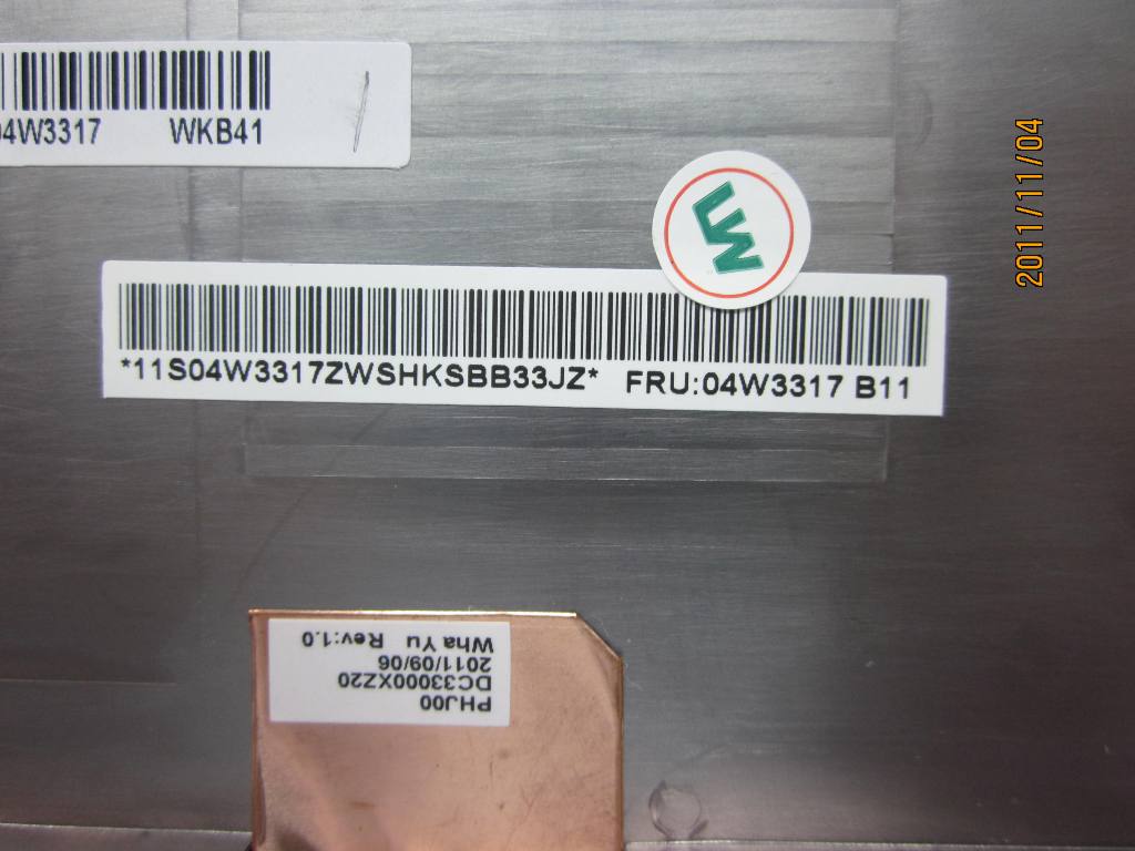 Lenovo Replacement Part - 04W3317