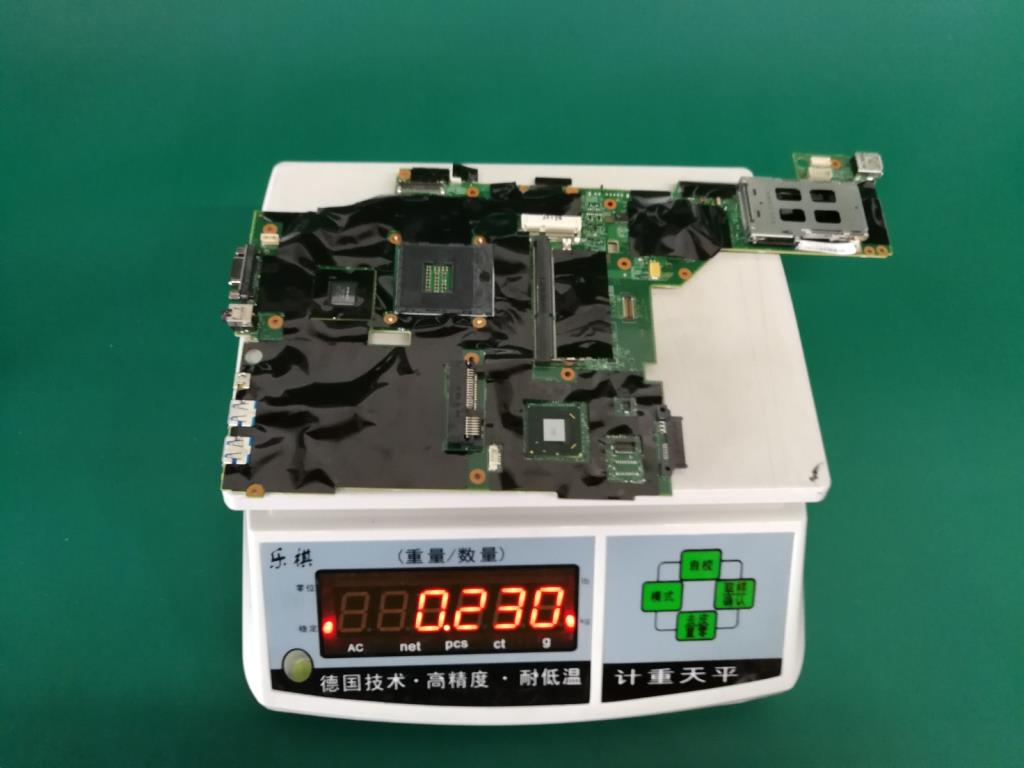 Lenovo Replacement Part - 04Y1423