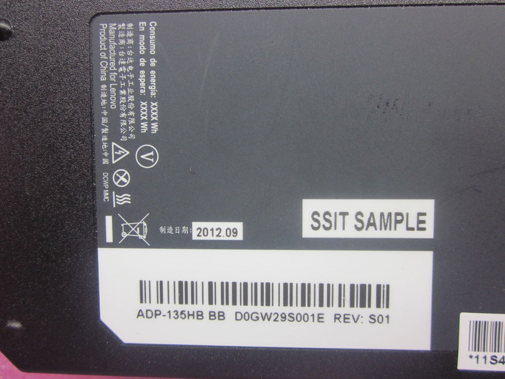 Lenovo Adapter - 45N0342