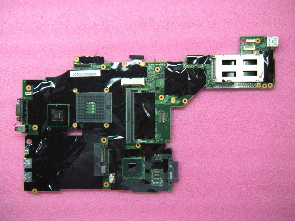 Lenovo Replacement Part - 04Y1410