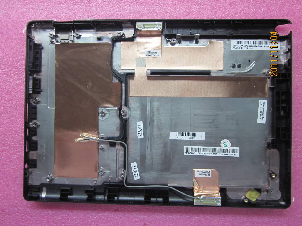 Lenovo Replacement Part - 04W3317