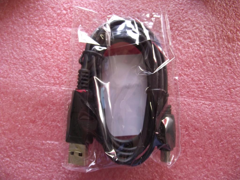 Lenovo 3D Glass B520 - 20002588