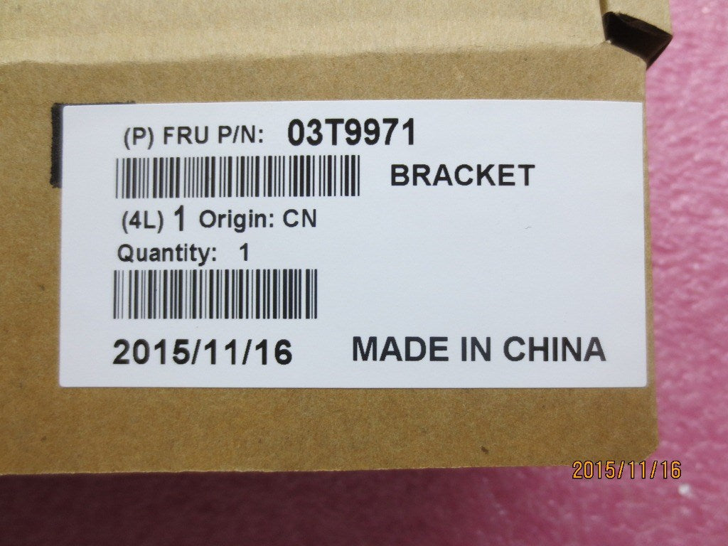 Lenovo Mx Misc External - 03T9971