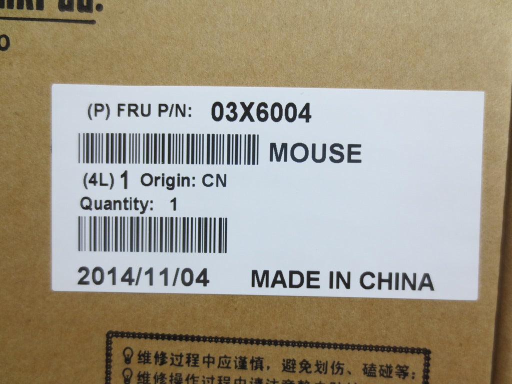 Lenovo Ms Pointing Devices - 03X6004