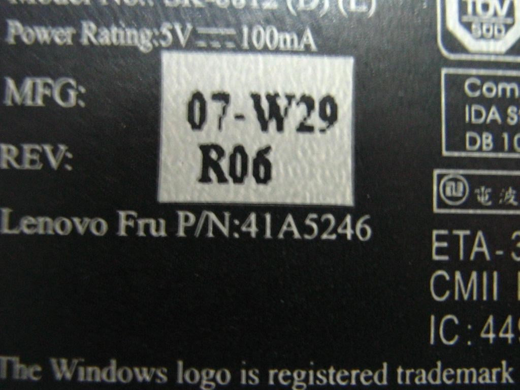 Lenovo Transceiver Dongle Rf Wireless - 41A5246