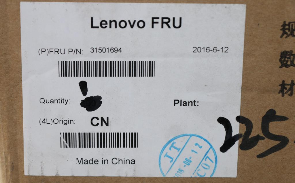 Lenovo Mn Misc Internal - 31501694