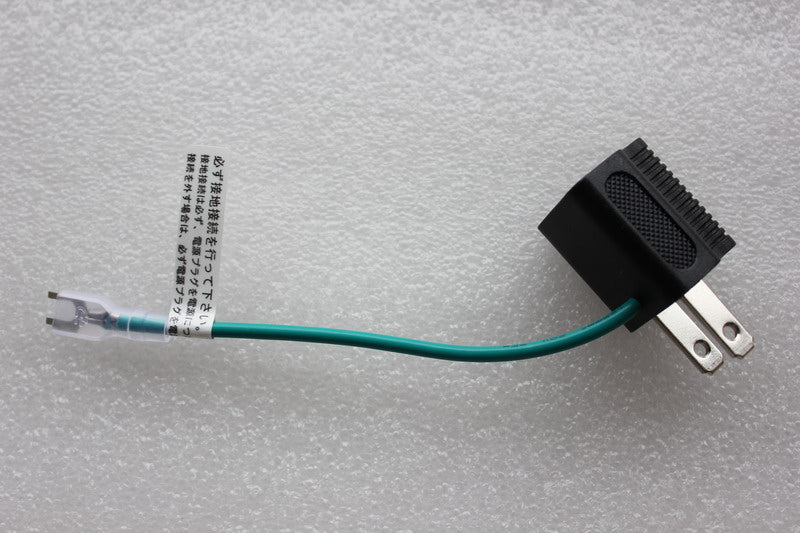 Lenovo Cables Longwell Jpn 3 2Pin Con - 31039655