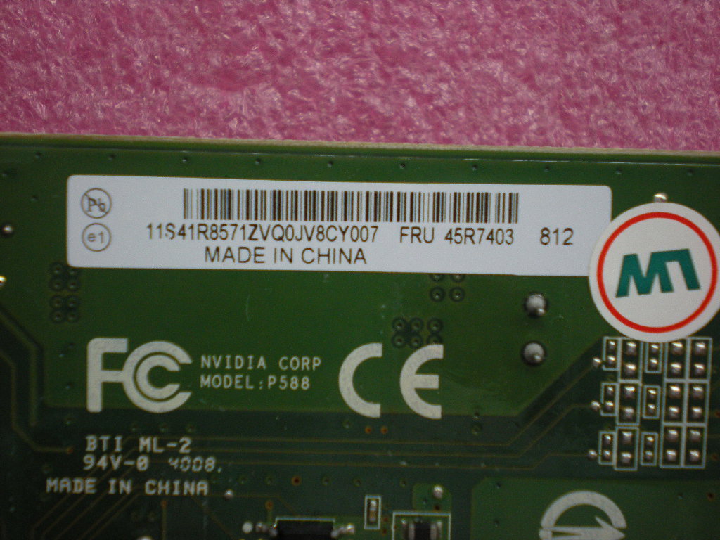 Lenovo Cardpop Quadro - 45R7403