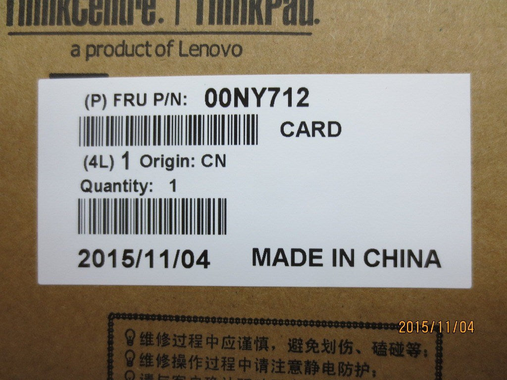 Lenovo Ci Cards Misc Internal - 00NY712