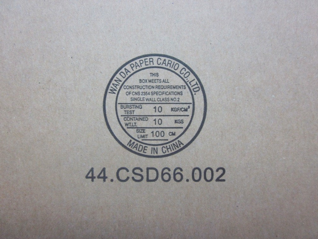 Lenovo Mx Misc External - 03W5541