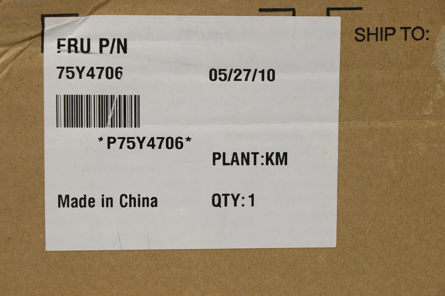 Lenovo Lcd Parts - 75Y4706