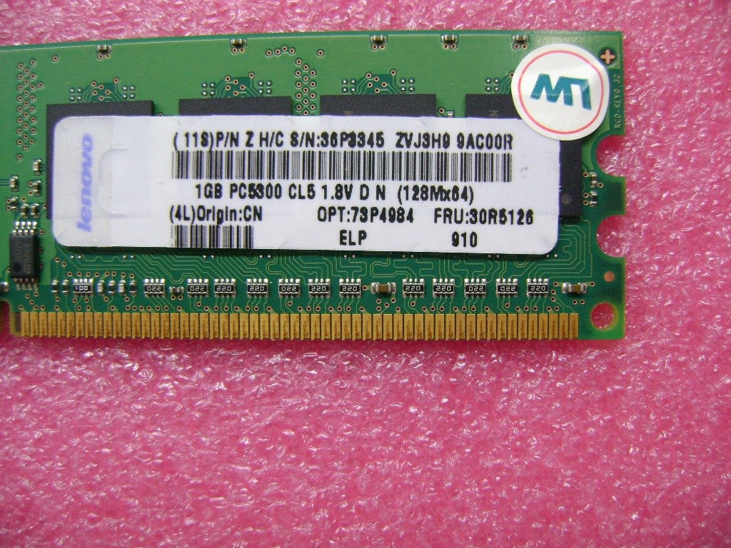 Lenovo Replacement Part - 30R5126