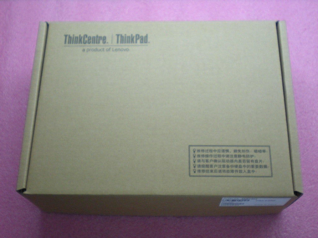 Lenovo Cardpop Quadro - 45R7403