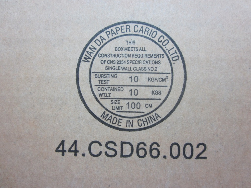 Lenovo Adapter - 45N0342