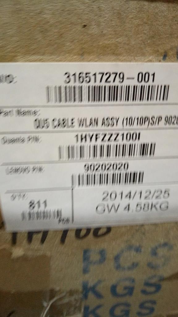 Lenovo Ct Cables Internal - 90202020