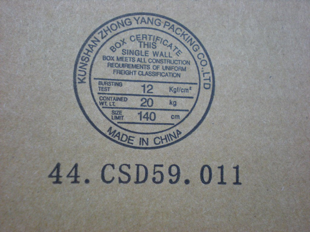 Lenovo Module E8500 Core - 45C7735