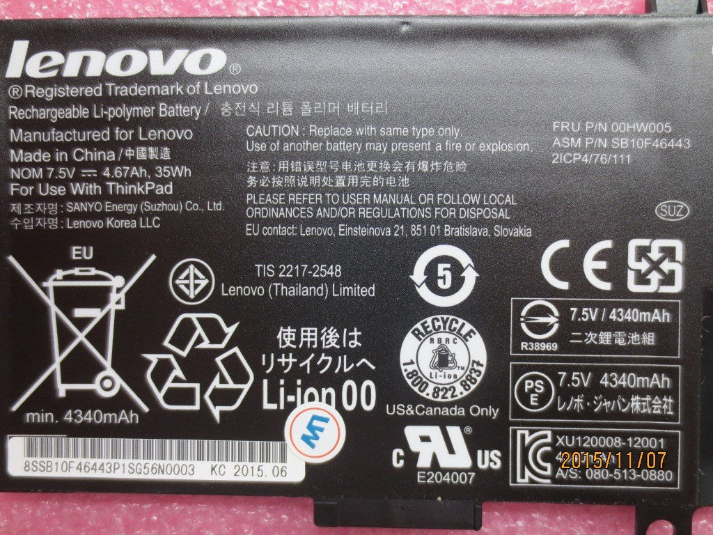 Lenovo Replacement Part - 00Hw005