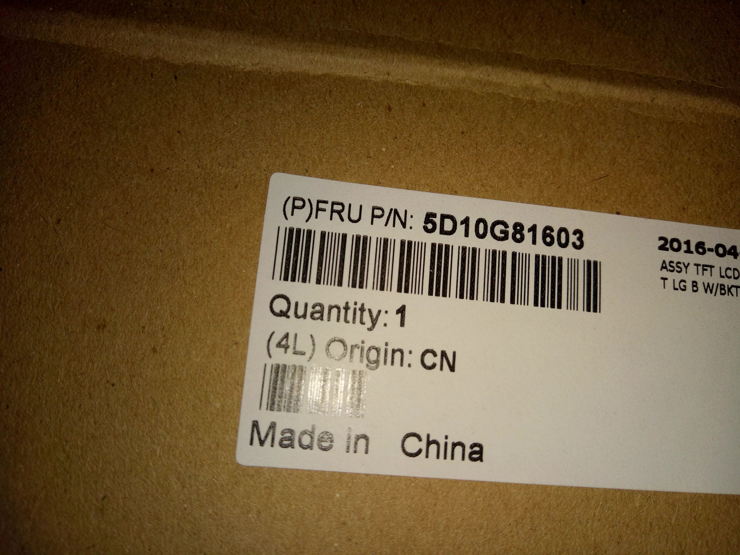 Lenovo Lp Lcd Panels - 5D10G81603