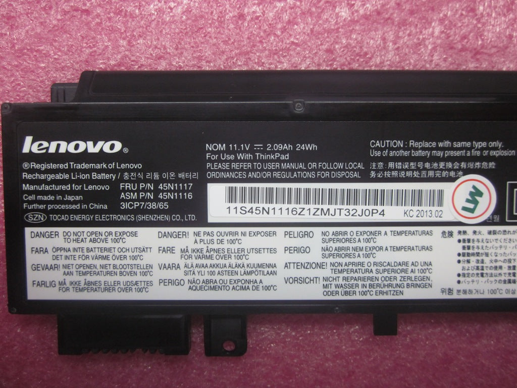 Lenovo Replacement Part - 45N1117