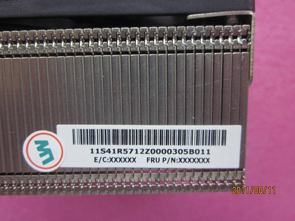 Lenovo Heatsink - 41R5730