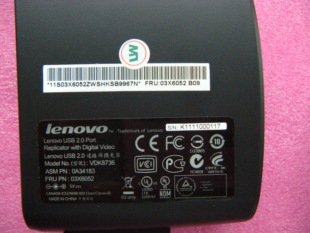 Lenovo Replacement Part - 03X6052