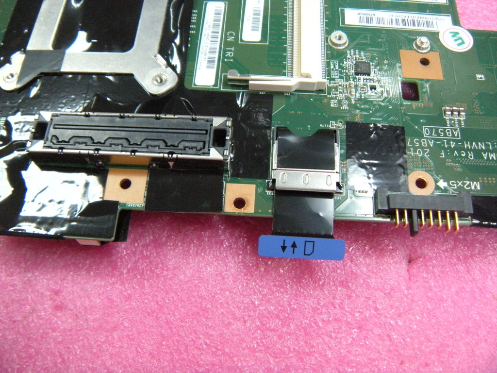 Lenovo Replacement Part - 63Y1988