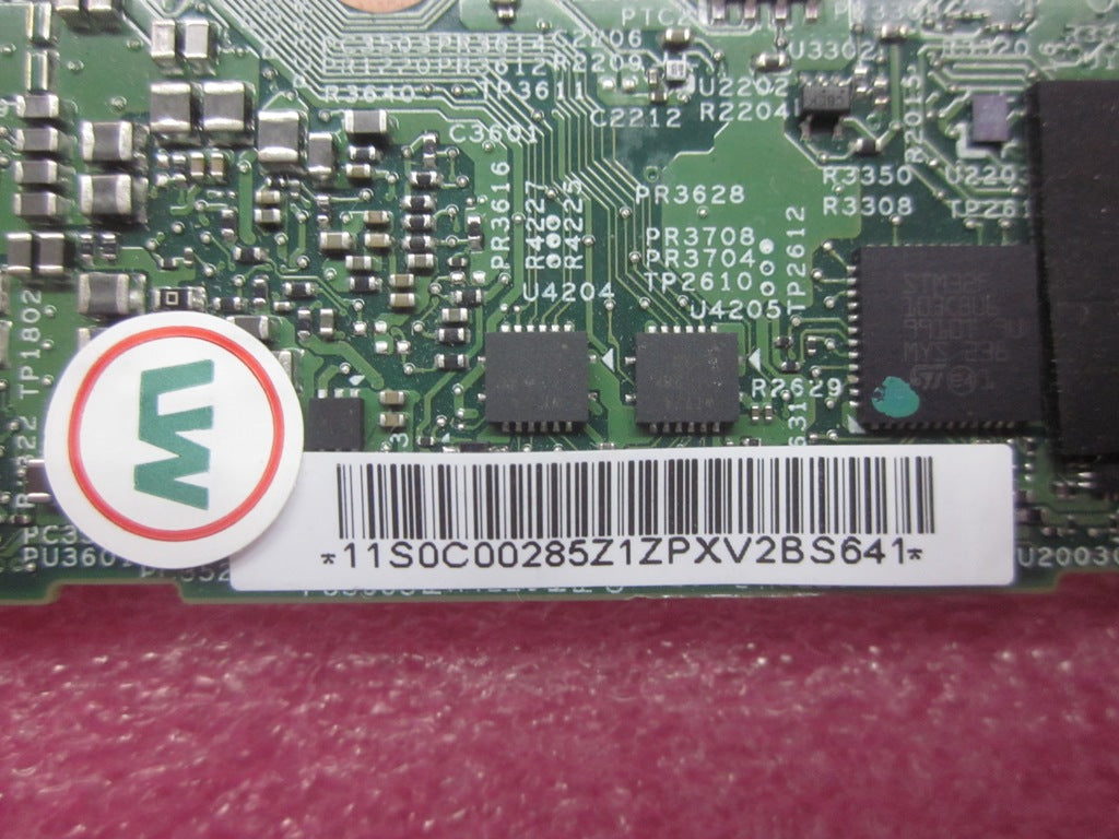 Lenovo Replacement Part - 04X0402