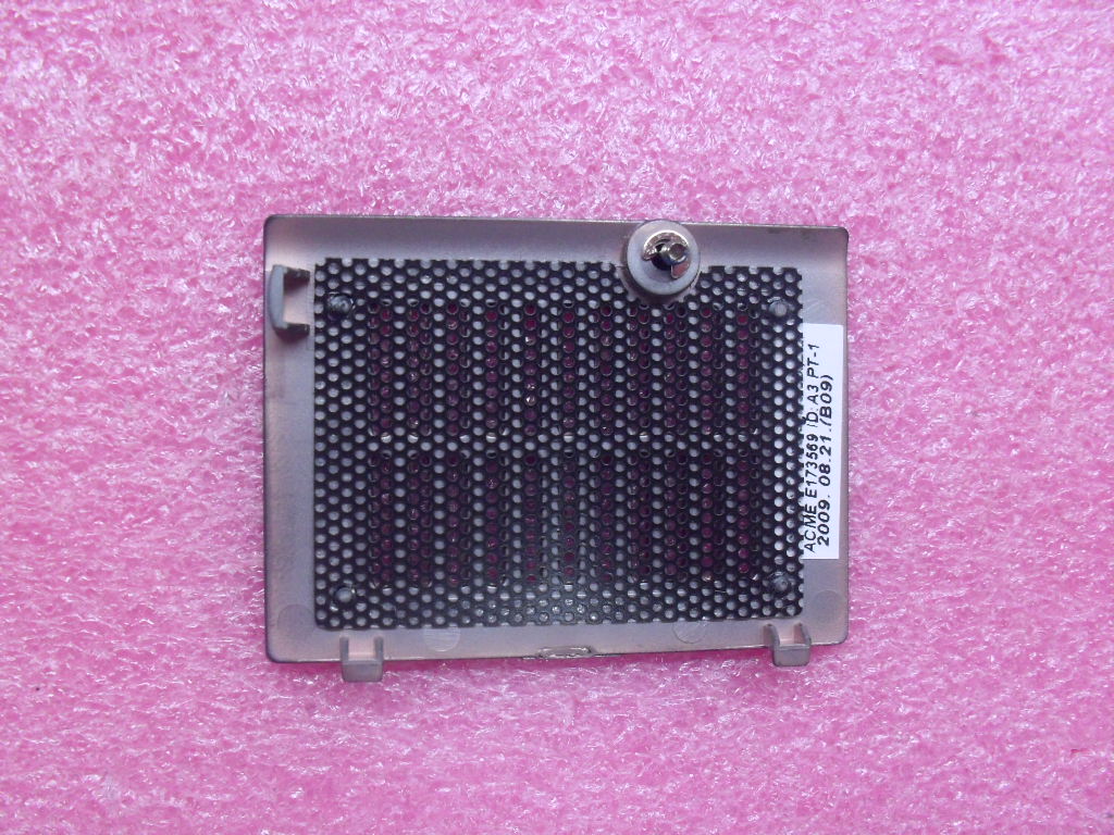 Lenovo Sim Door - 60Y4187