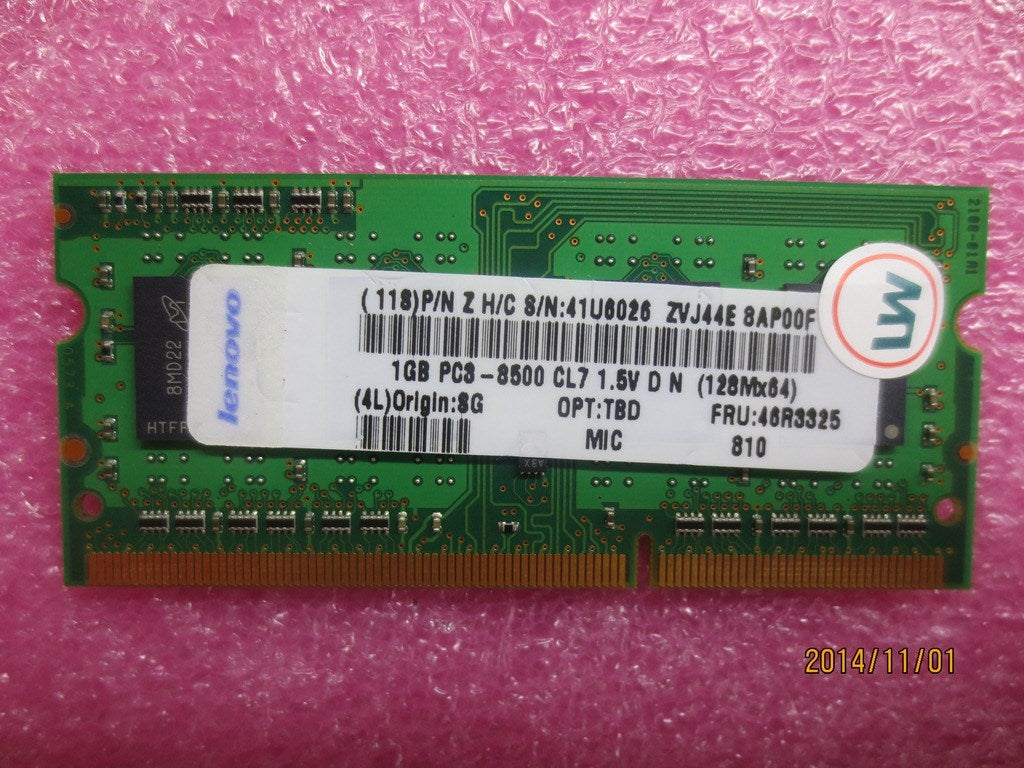 Lenovo Replacement Part - 46R3325